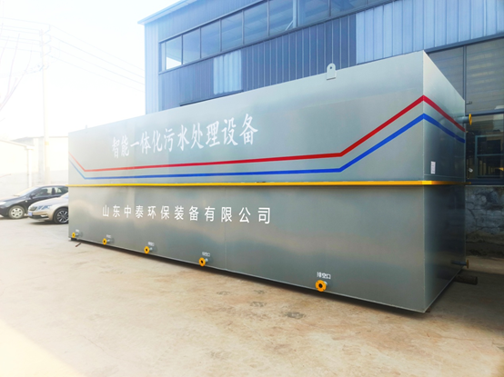 醫療污水處理設備有哪些特點？如何選醫療污水處理設備？