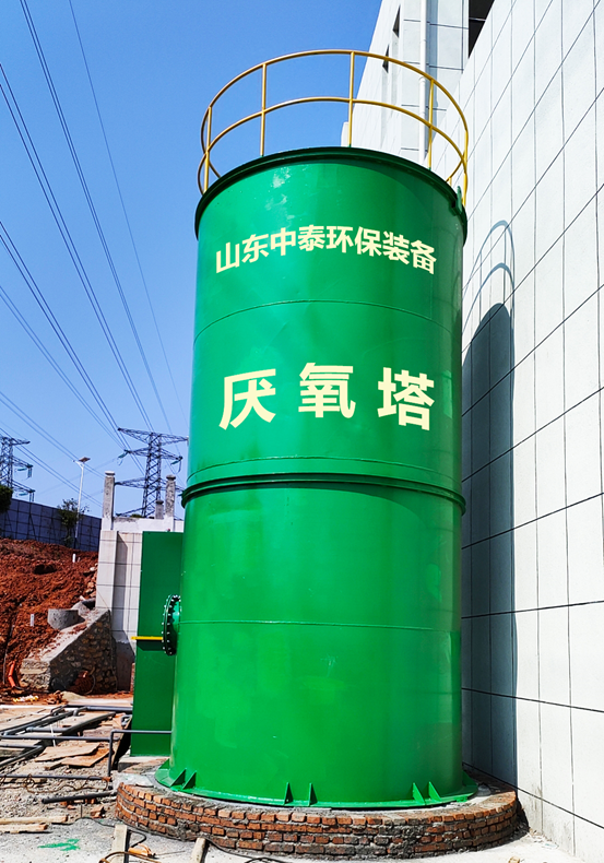 垃圾滲濾液如何全量化處理？垃圾滲濾液設備搭配厭氧塔，太實用（5）