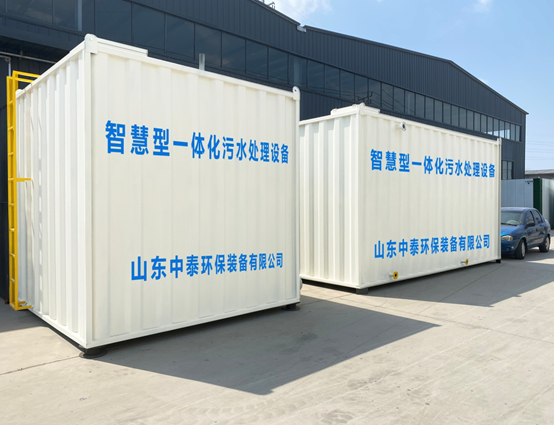 垃圾滲濾液如何全量化處理？垃圾滲濾液設備搭配厭氧塔，太實用（6）