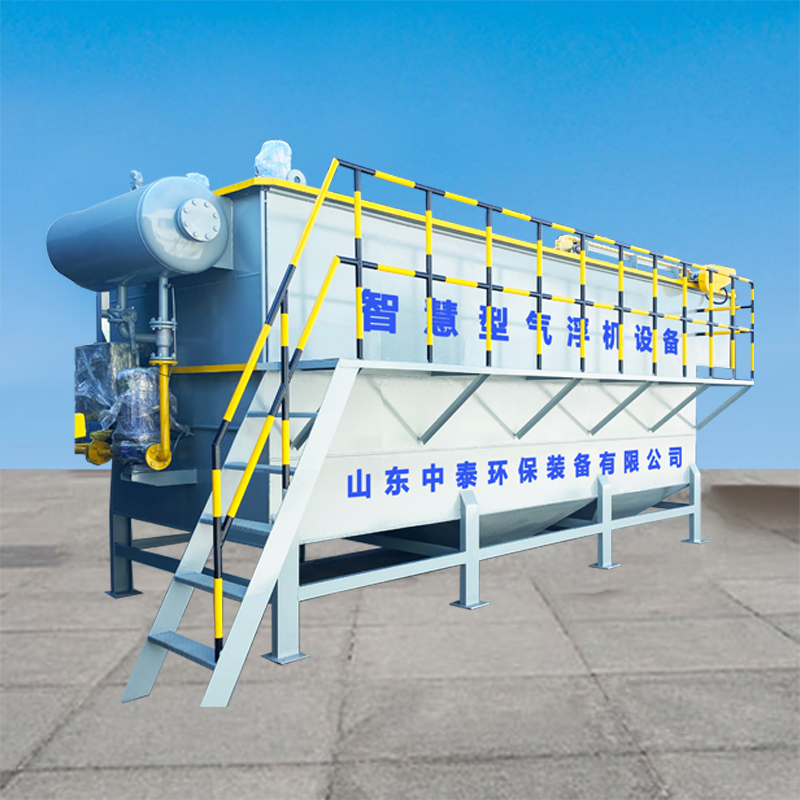 水產養殖尾水處理難？氣浮機幫你搞定，水質達標0殘留（3）