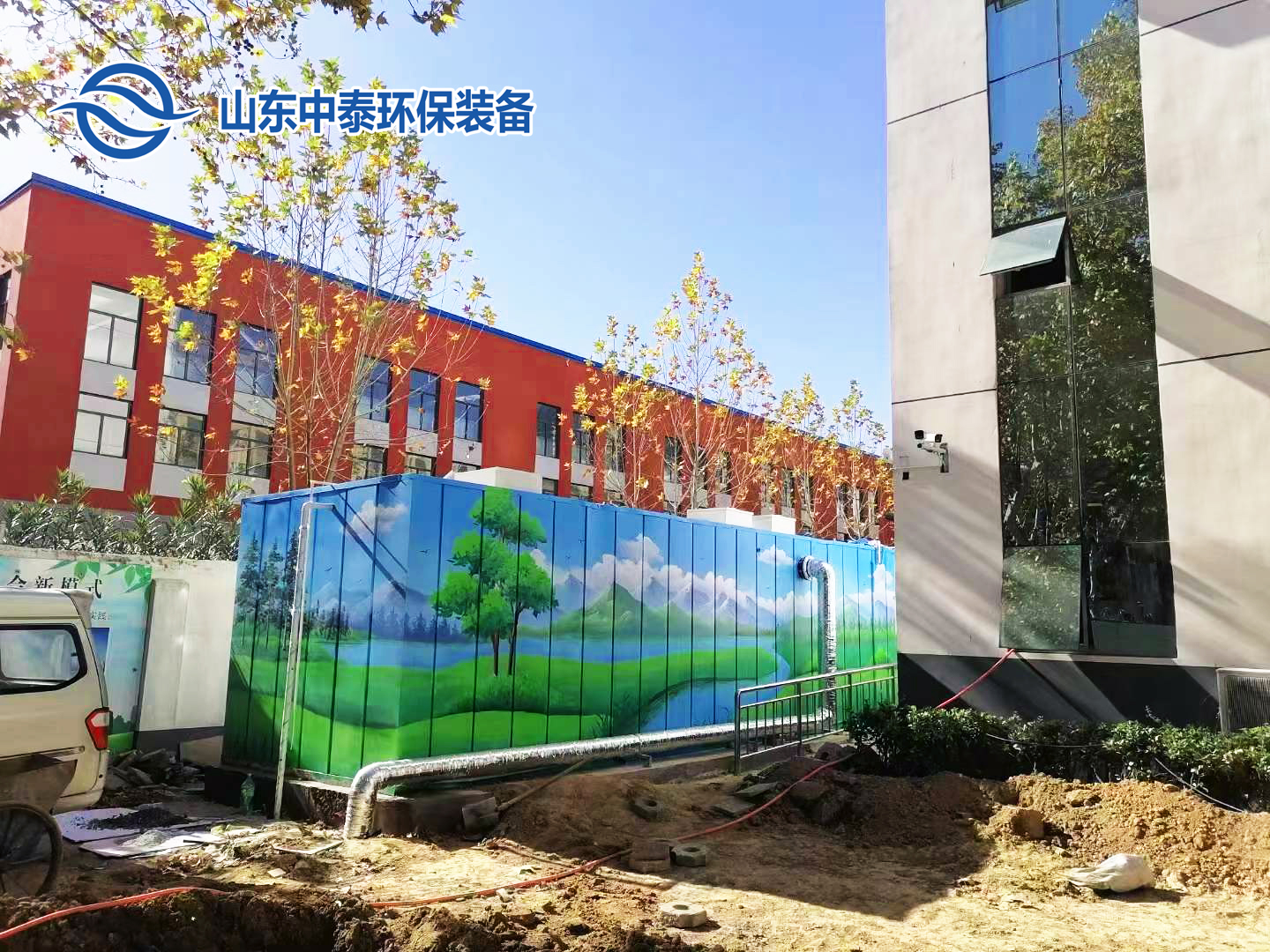 地埋一體化污水處理設(shè)備,生活污水處理設(shè)備，農(nóng)村污水處理設(shè)備