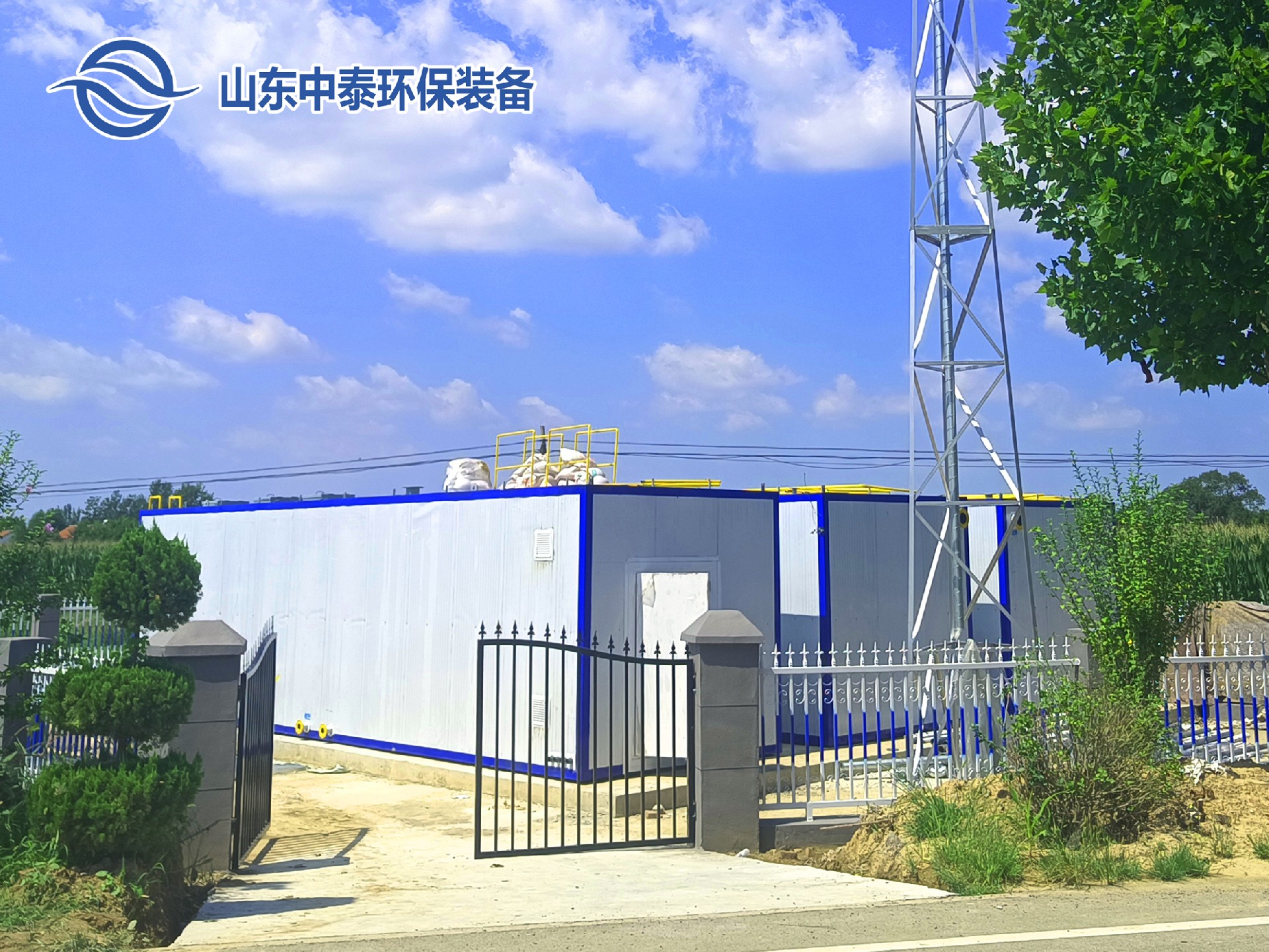 地埋一體化污水處理設備,生活污水處理設備，農村污水處理設備