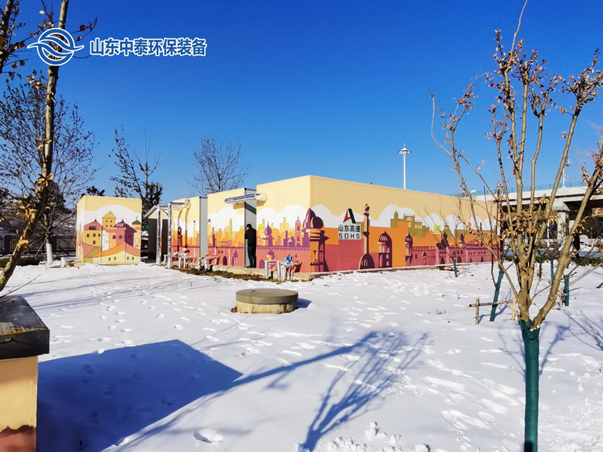 垃圾滲濾液怎么處理便捷又高效？