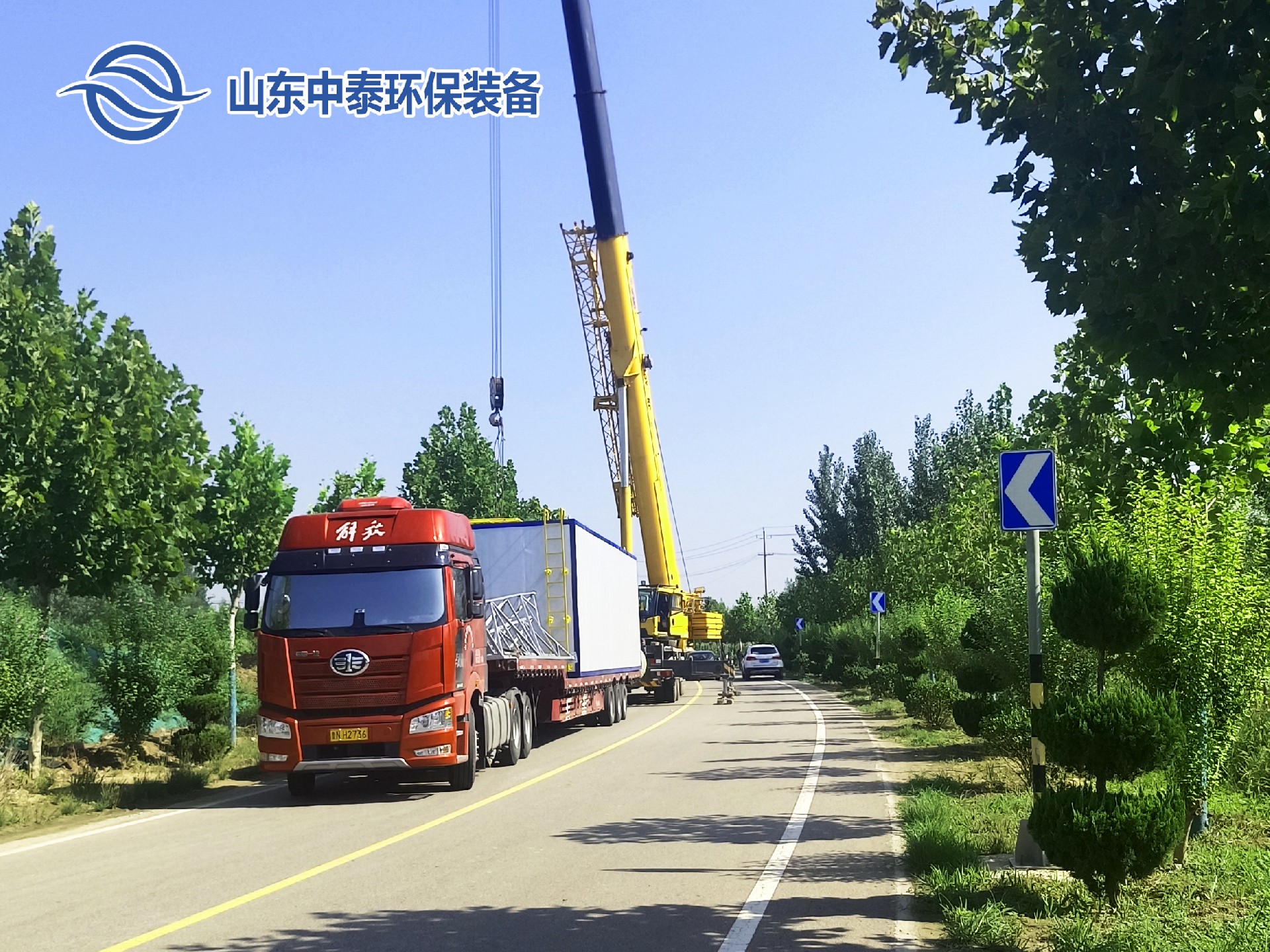 地埋一體化污水處理設備,生活污水處理設備，農村污水處理設備