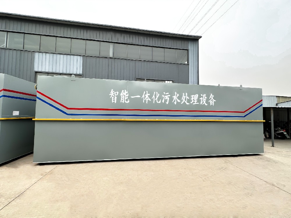 城市生活污水治理，責(zé)任與行動同行