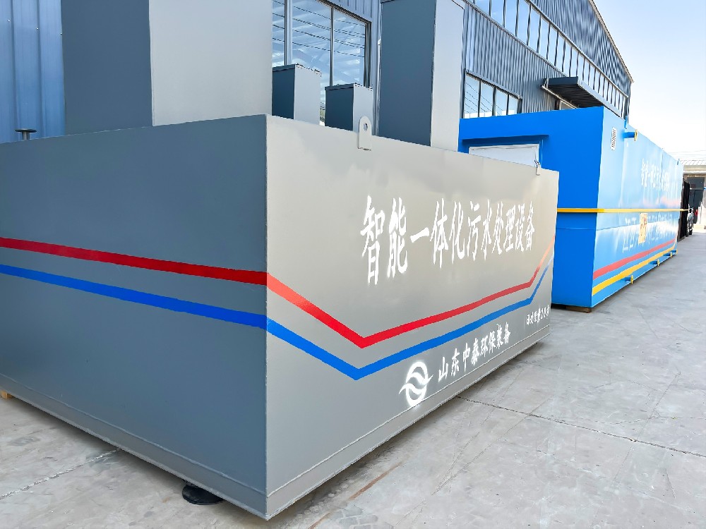 地埋一體化污水處理設備,生活污水處理設備,農村污水處理設備