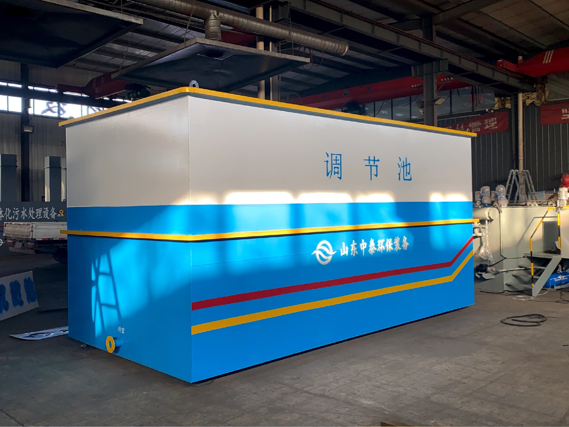 地埋一體化污水處理設備,生活污水處理設備,農(nóng)村污水處理設備