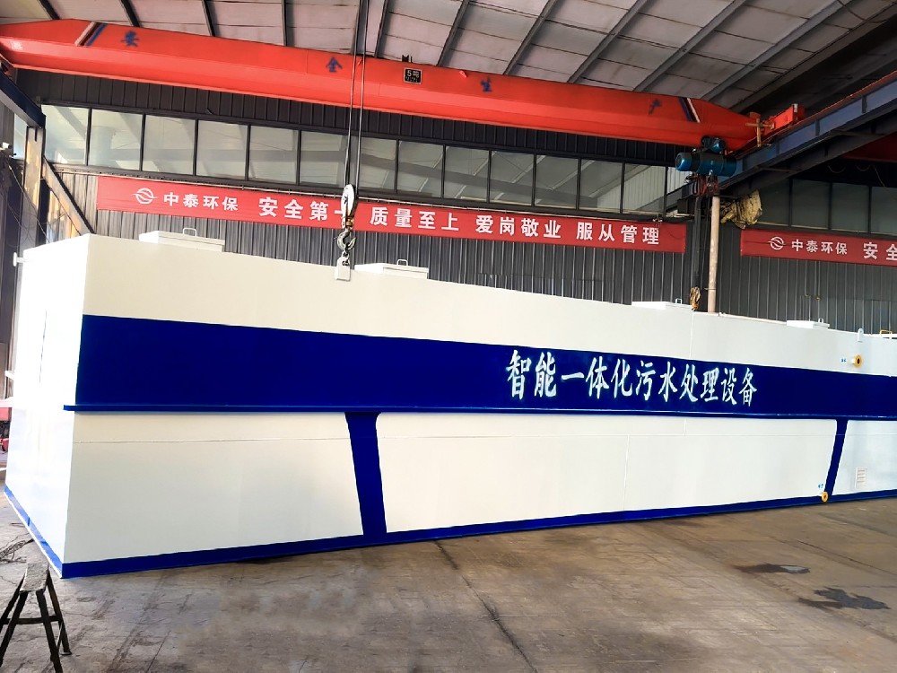 城市生活污水該如何處理