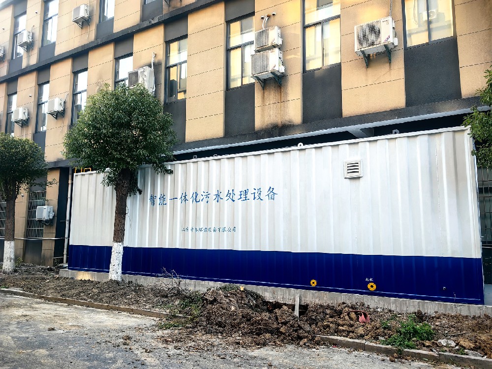 地埋一體化污水處理設備,生活污水處理設備,農村污水處理設備