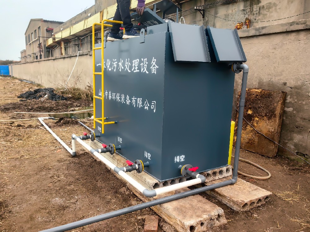 養(yǎng)殖廢水處理：守護(hù)生態(tài)環(huán)境的關(guān)鍵舉措