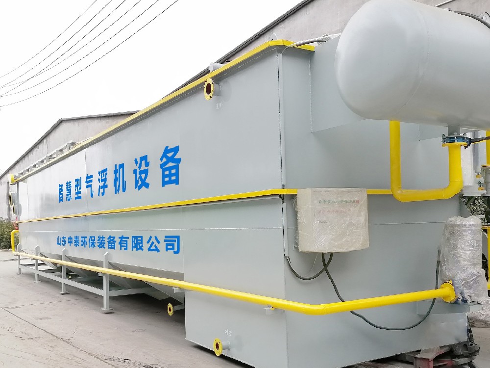 醫(yī)藥化工廢水零排放，到底怎么做？