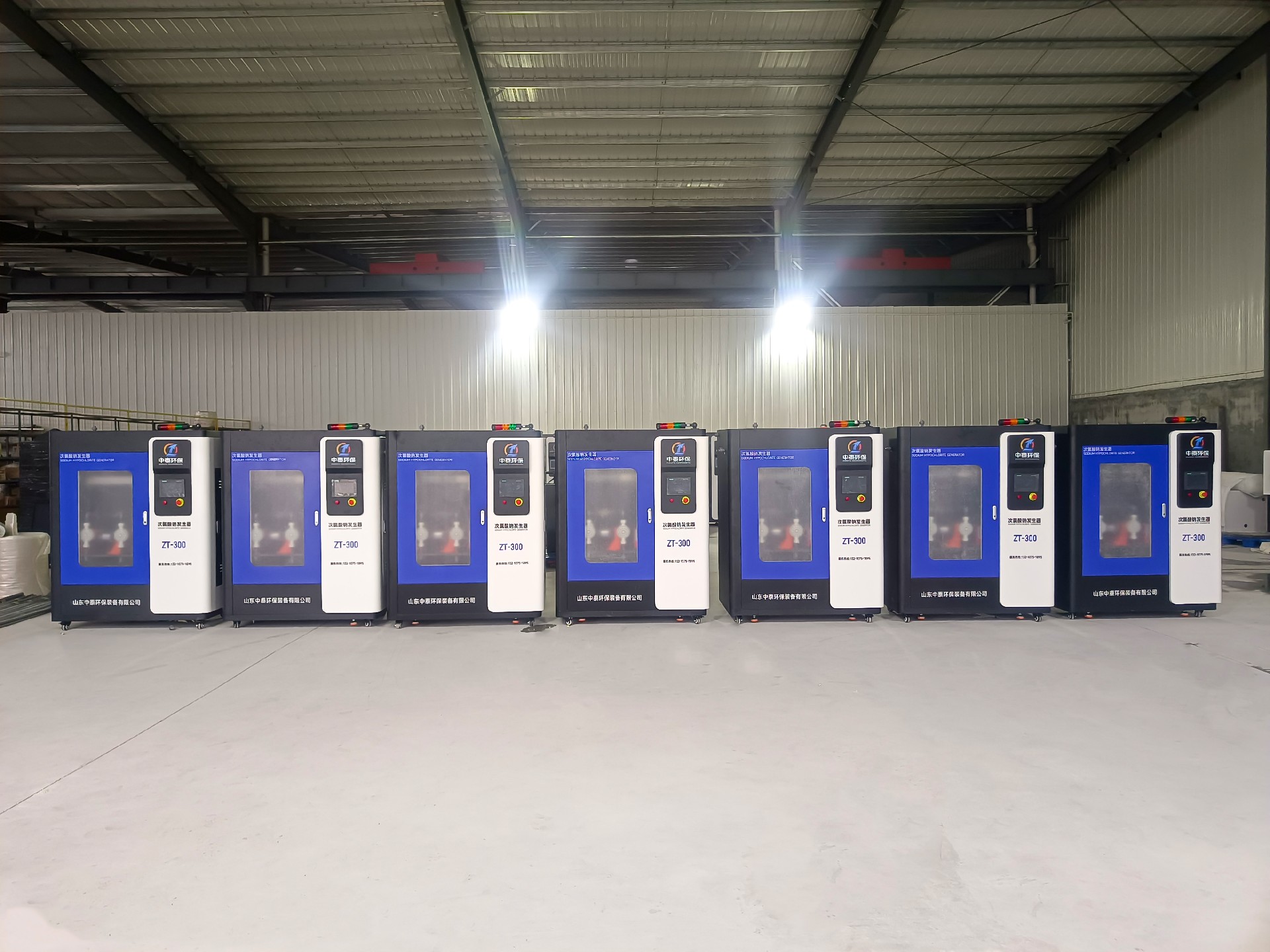 地埋一體化污水處理設(shè)備,生活污水處理設(shè)備,農(nóng)村污水處理設(shè)備