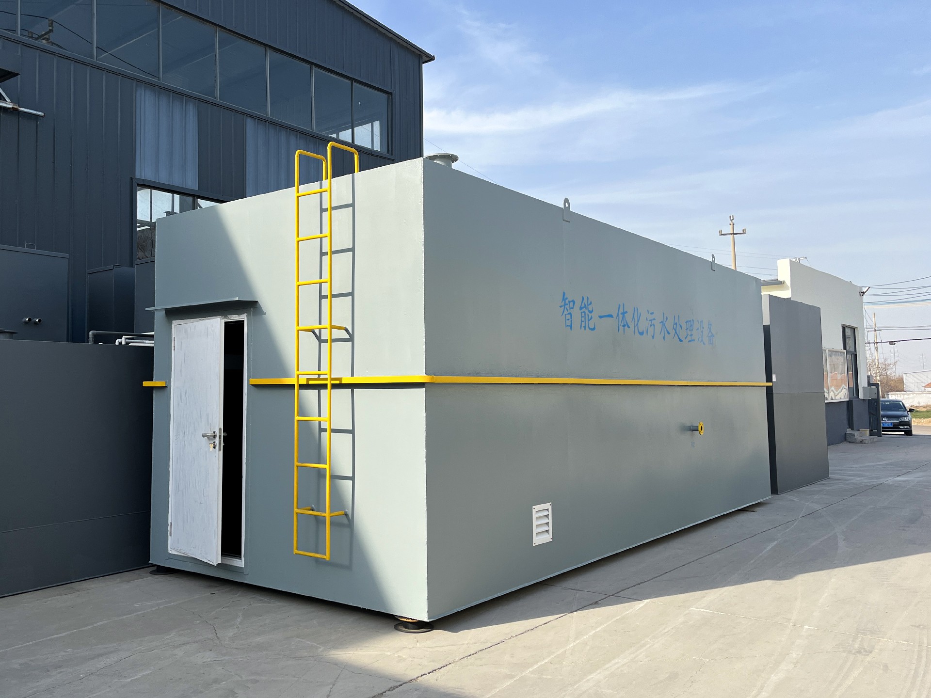 地埋一體化污水處理設備,生活污水處理設備,農(nóng)村污水處理設備