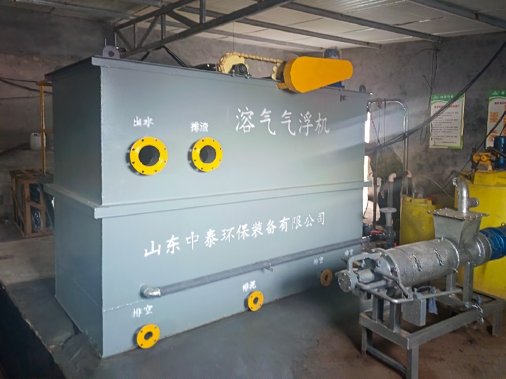 地埋一體化污水處理設備,生活污水處理設備,農村污水處理設備