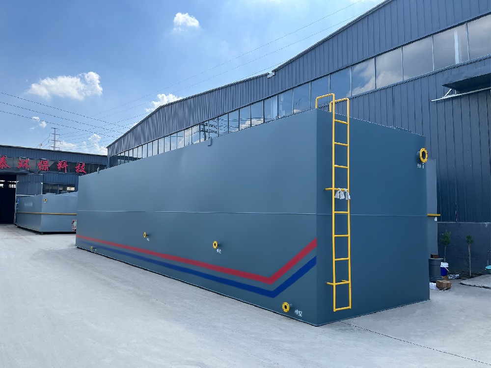 地埋一體化污水處理設備,生活污水處理設備,農村污水處理設備