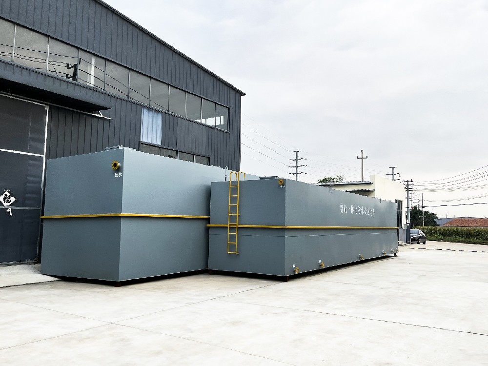 地埋一體化污水處理設備,生活污水處理設備,農村污水處理設備