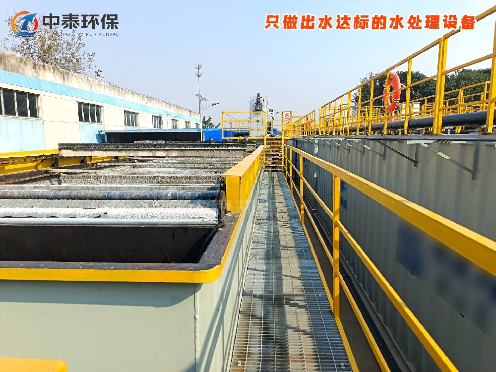 地埋一體化污水處理設(shè)備,生活污水處理設(shè)備,農(nóng)村污水處理設(shè)備