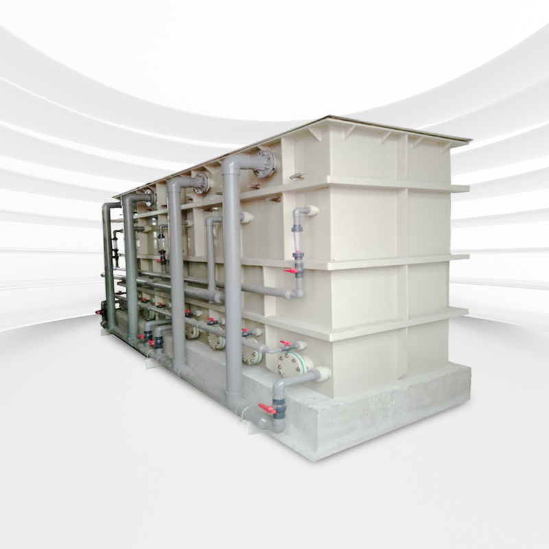 多維電解設(shè)備