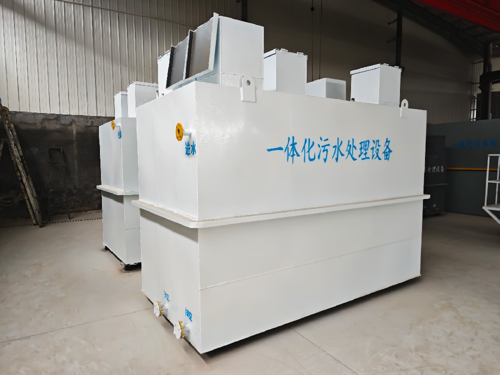 小型堅(jiān)果加工廠污水處理的簡易方法