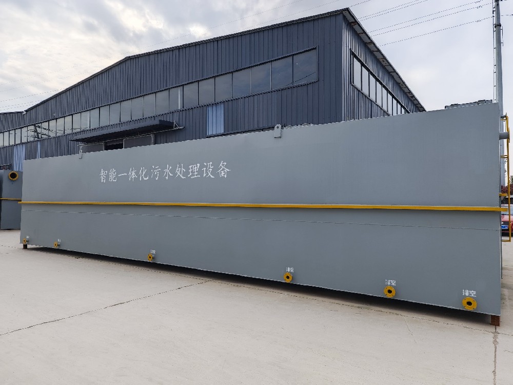 民宿生活污水一體化處理設備安裝指南