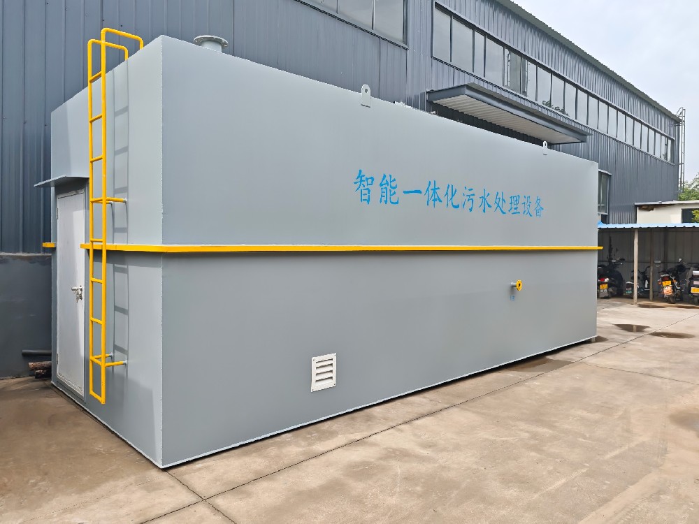 一體化污水處理設(shè)備：小型養(yǎng)豬場的環(huán)保解決方案