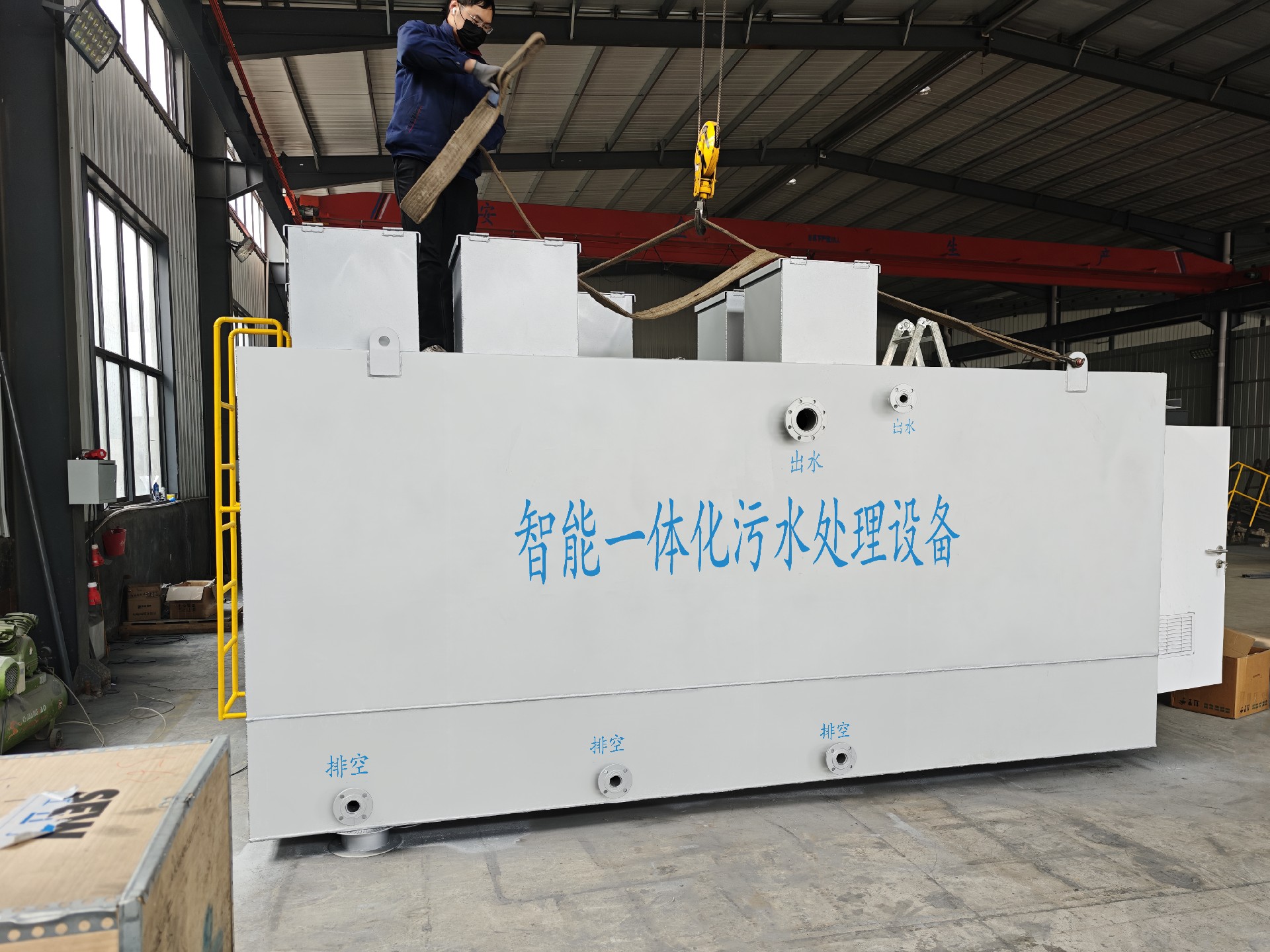 地埋一體化污水處理設備,生活污水處理設備,農(nóng)村污水處理設備